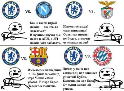 2012)
